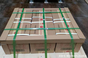哈尔滨机场物流酒水【机场货运当天